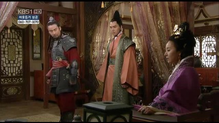 King Geunchogo E10 2/3 (bg Sub)