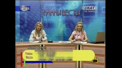 Господари на ефира 17.09.2009