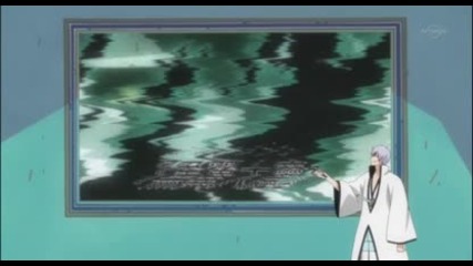 Bleach 271 Preview 
