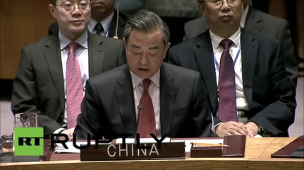 USA: Chinese FM Wang Yi calls for 'political settlement' in Syria