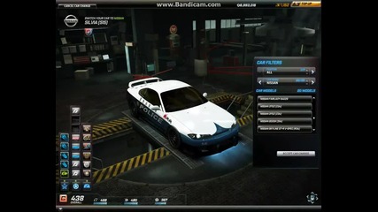Need For Speed World : Гаражът ми - Част 3