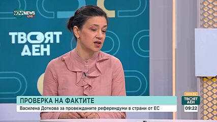 Имало ли е референдуми за единната валута и в други държави от ЕС