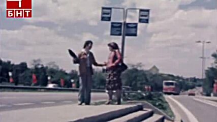 Надежда Енева и Димитър Димитров ( 1978 ) - Мокър от дъжд не се бои