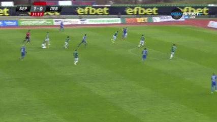 Берое - Левски 1:0 /първо полувреме/