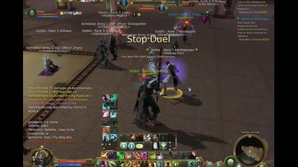 Aion Pvp (duel) 2 