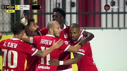 Goal by CSKA 1948 Sofia