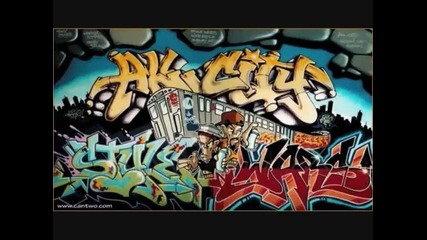 Kingsize - Ofanziva