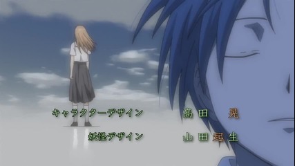 Natsume Yuujinchou Opening