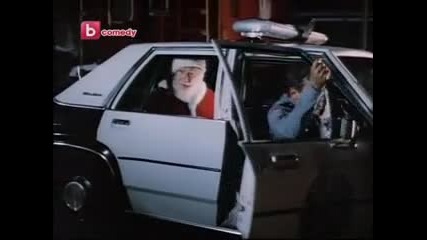 Една различна Коледа част 6 bg audio