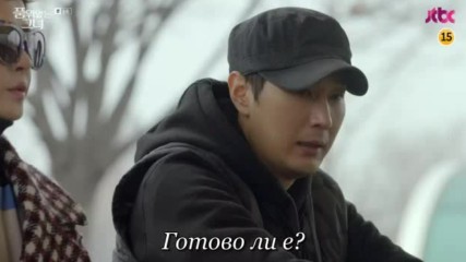 Woman Of Dighty E06 / Жена С Достойнство Е06
