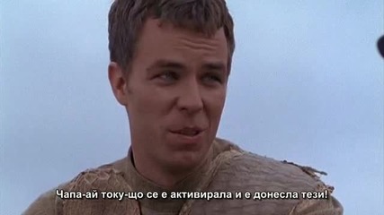 Stargate Sg - 1 Season 2 Episode 11 Part 5