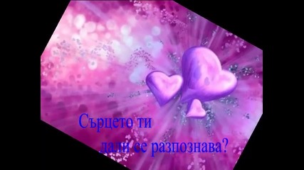 Steve Wonder - I Just Call