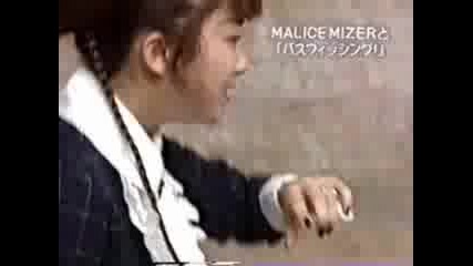 Fishing Lessons From Malice Mizer Part 3