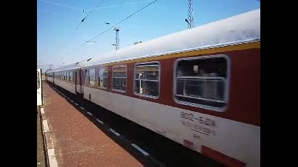 Чайката начело с 44-076