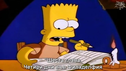 Семейство Симпсън С02 Е01 + Субтитри The Simpsons S02e01 bg Sub