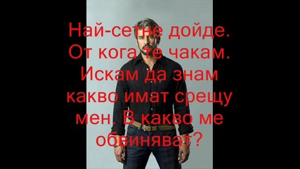 rbd:rebelde un minuto mas 2 - ри сезон 41 - ви епизод 