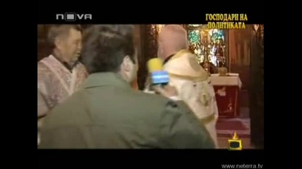 Господари на ефира 18.02.2008 [най-добрите златни скунксове връчени през 2007-ма]