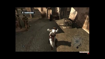 Assassins Creed Ubiistva 