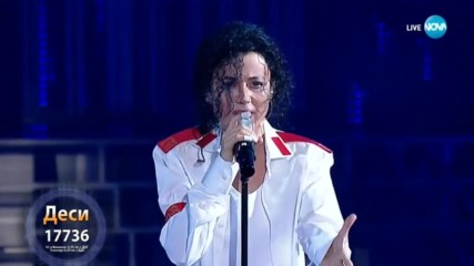 Деси Добрева като Michael Jackson - „Man In The Mirror” | Като две капки вода