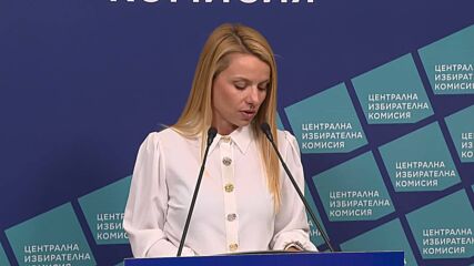 24 инициативни комитета и 8 партии са регистрирани от ЦИК за президентските избори