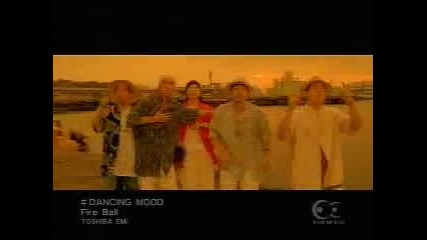 Dancing Mood - Fire Ball