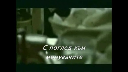 Хиляди тишини - Елени Цалигопулу (превод) 