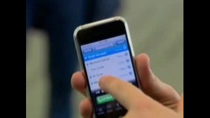 A Closer Look At The Iphone