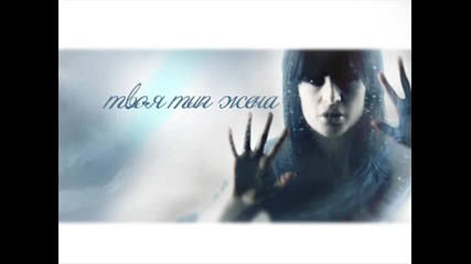 Преслава - Как Ти Стои C D - R I P