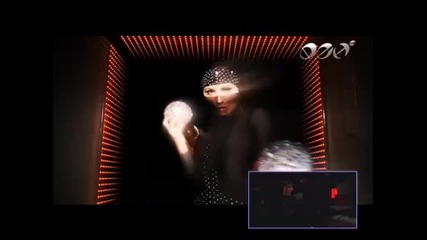 Софи Маринова - Amalipe 