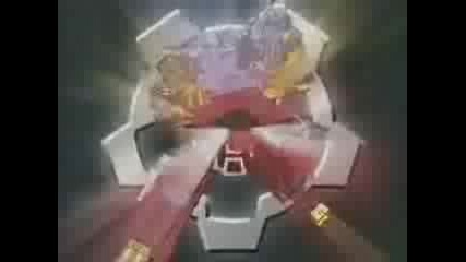Transformers Energon intro