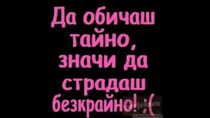 ... No_comment ...