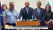 Връзвани и заключвани: Ужасяващи разкрития за нелегални старчески домове