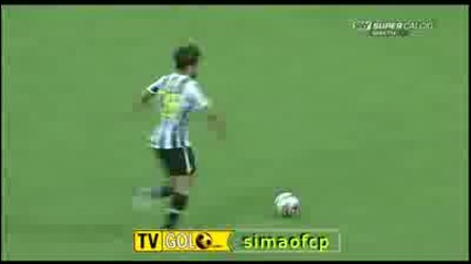 милан - ювентус 0 - 1 Диего гол