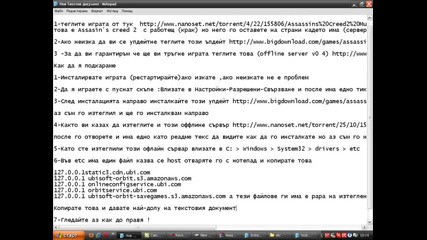 Assasinss creed 2 for pc 