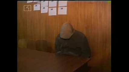 Полицейска Акция 