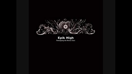 Бг Превод! Epik High - Girl Rock