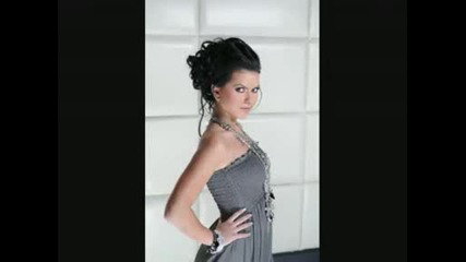 Inna - Love
