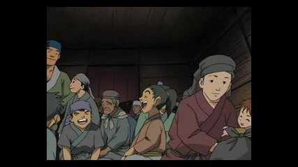 The Twelve Kingdoms Епизод 8 bg sub