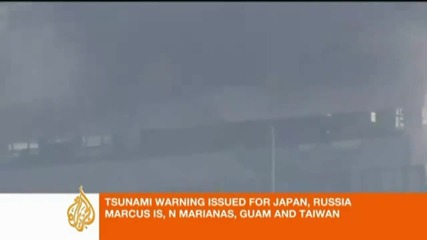 8.9 по Рихтер и цунами поразиха Япония 