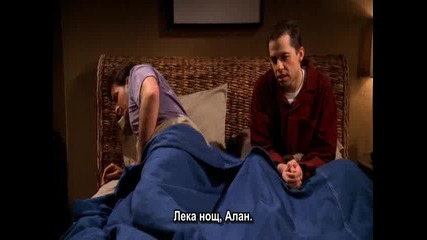 Двама мъже и половина ( Сезон 1 Епизод 16 )
