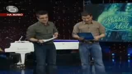Music idol сезон.3 еп - 15 част 4