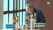 Черешова Задушница е