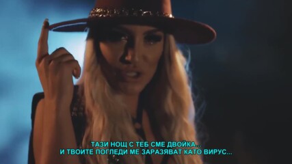 Mile Kitic i Monika Ivkic - 2021 - Mama ti je rekla (hq) (bg sub)