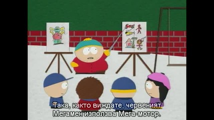 Southpark - 108 - Damien