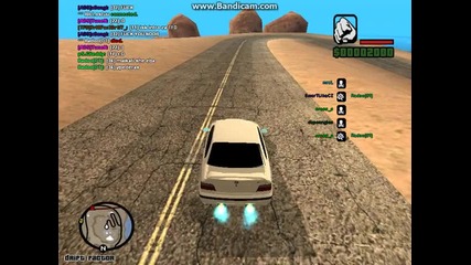Samp Учението