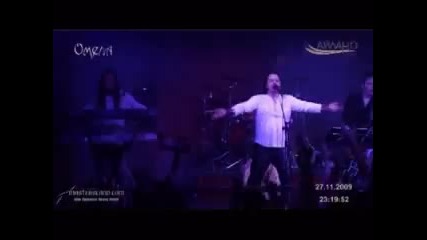 Омела - Половодье (live Каста 27.11.09)