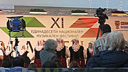XI-ти Национален Музикален Фестивал "Фолклорен изгрев'' (Варна, сезон 2017г.) 013