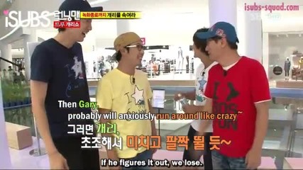 [ Eng Subs ] Running Man - Ep. 60 (true Gary Show)