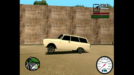 Gta San Andreas