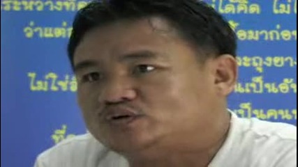 Public Health At Risk In Thailand. 